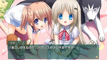 Amazon.co.jp: クドわふたー Converted Edition【Amazon.co.jp